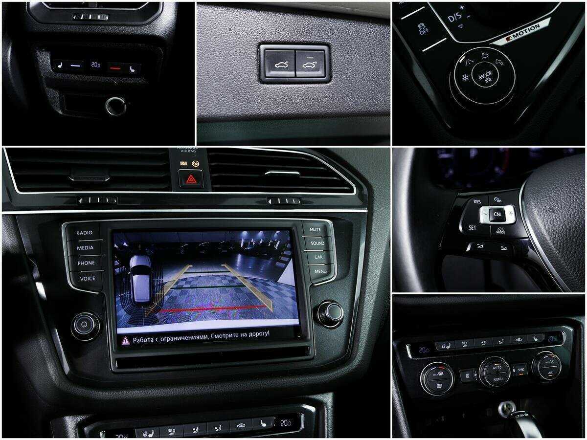 Фольксваген Тигуан б/у, 2016, Роботизированная. Фото: #14