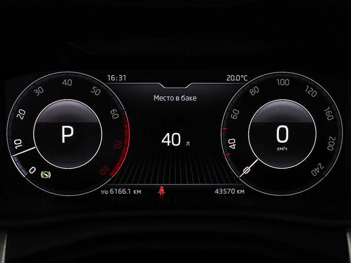 Шкода Рапид б/у, 2021, Роботизированная. Фото: #10