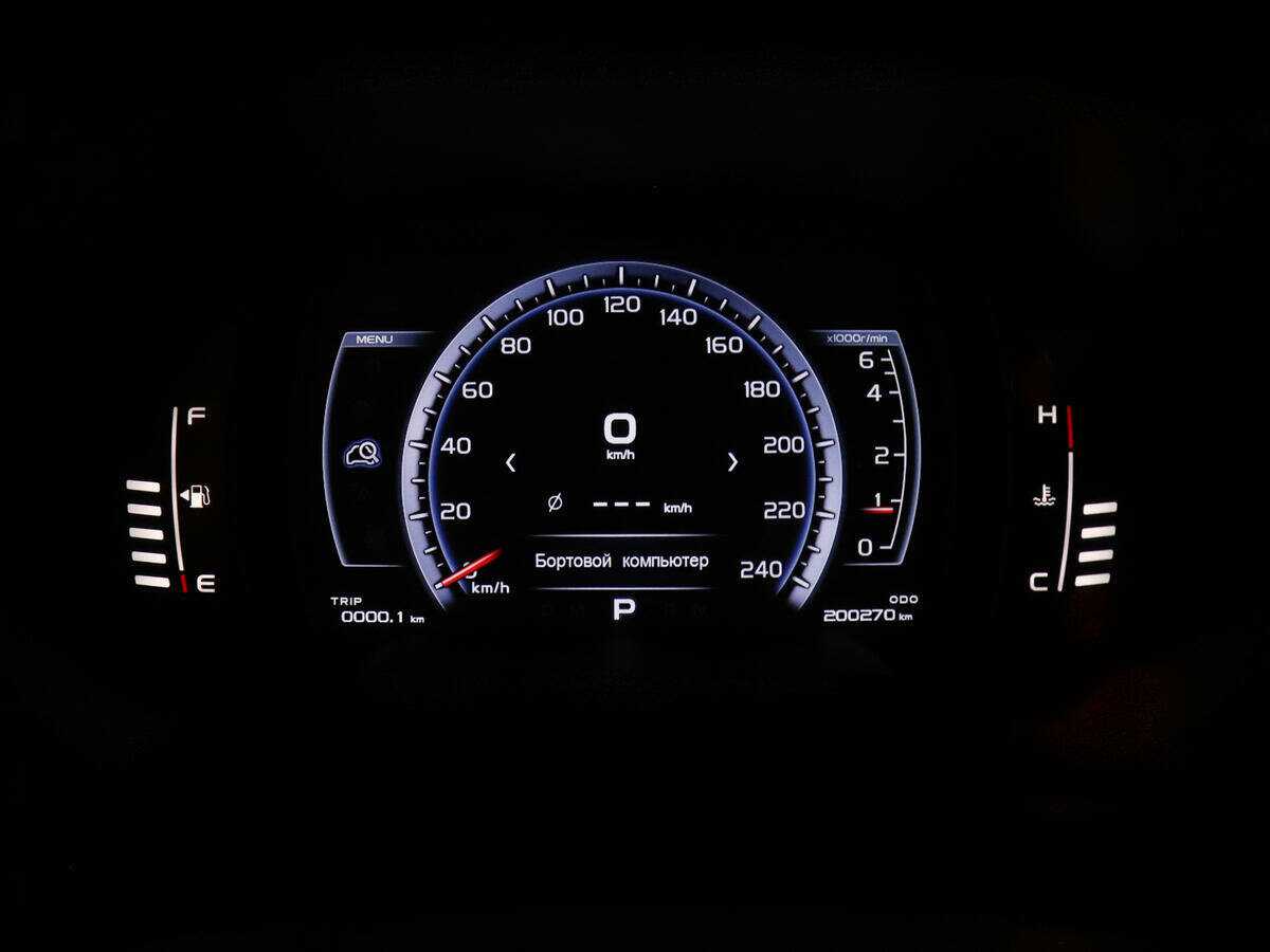 Джили Атлас б/у, 2020, Автоматическая. Фото: #11