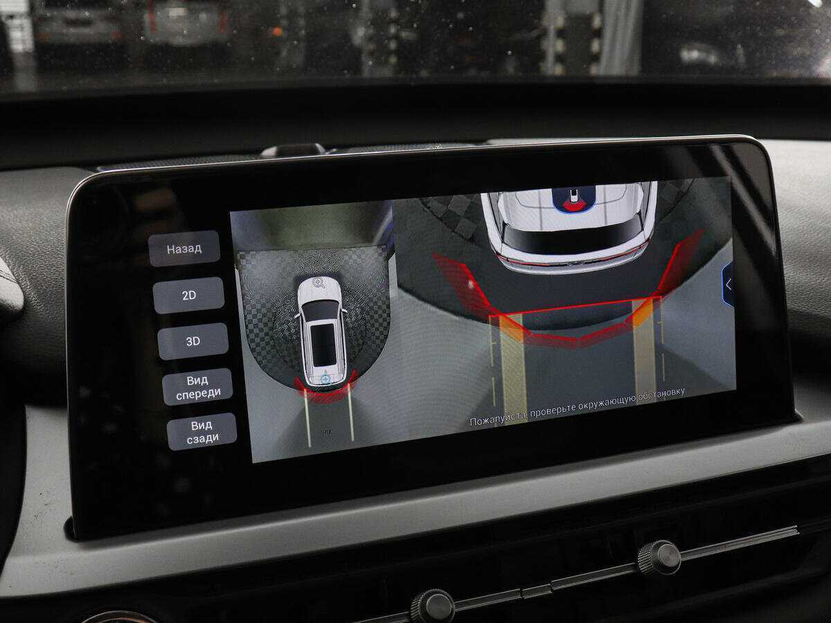 Чери Тигго 7 Про б/у, 2022, Вариатор. Фото: #15