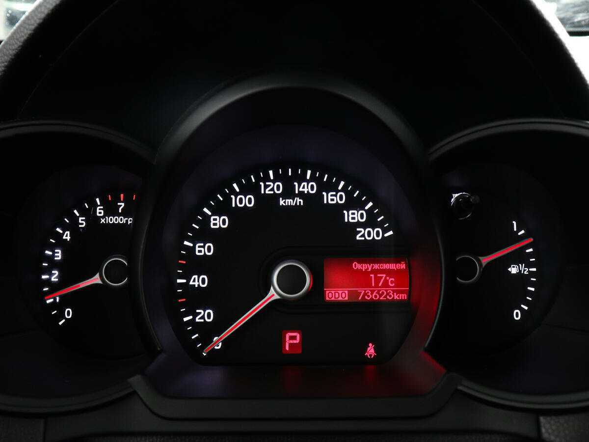 Киа Пиканто б/у, 2013, Автоматическая. Фото: #10