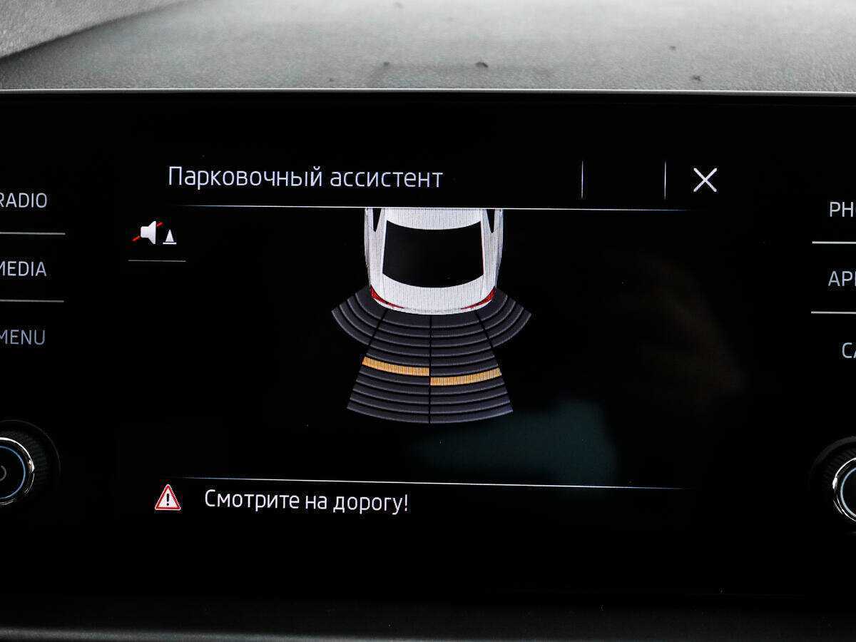 Шкода Рапид б/у, 2020, Механическая. Фото: #14