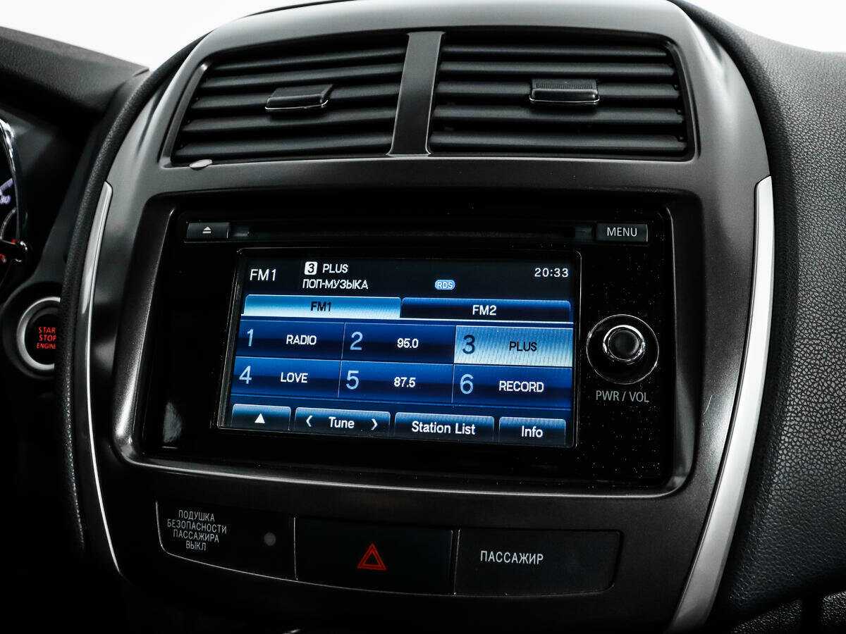 Митсубиши АС-Икс б/у, 2012, Вариатор. Фото: #14