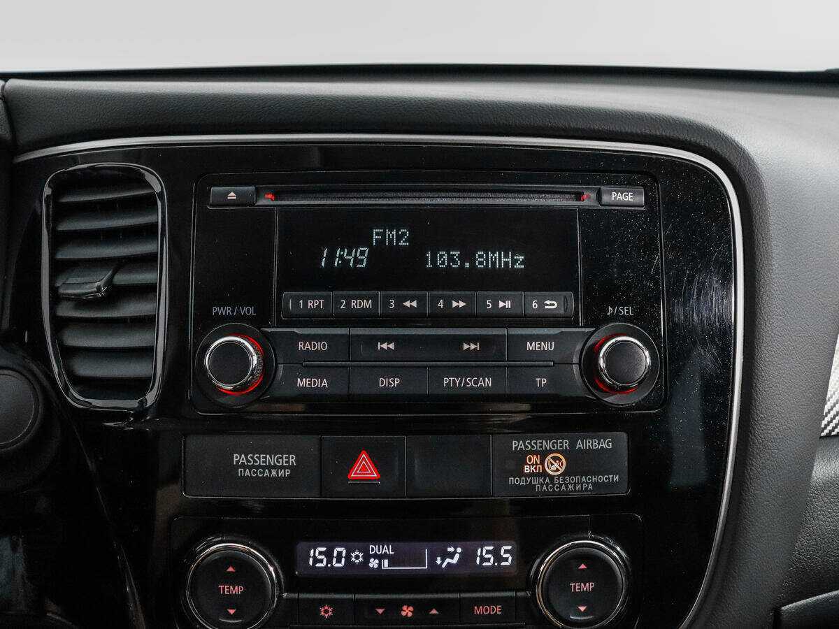 Митсубиши Оутлэндер б/у, 2015, Вариатор. Фото: #12