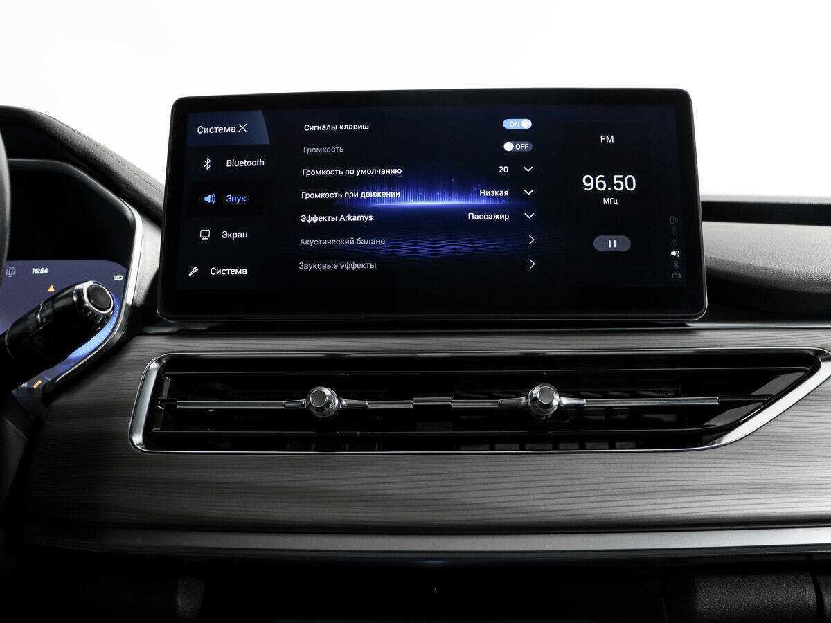 Чери Тигго 8 Про б/у, 2021, Роботизированная. Фото: #19