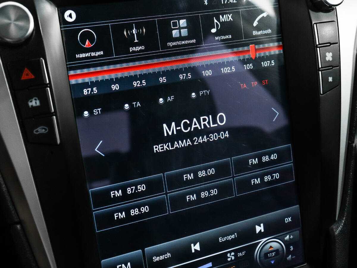 Тойота Камри б/у, 2014, Автоматическая. Фото: #13