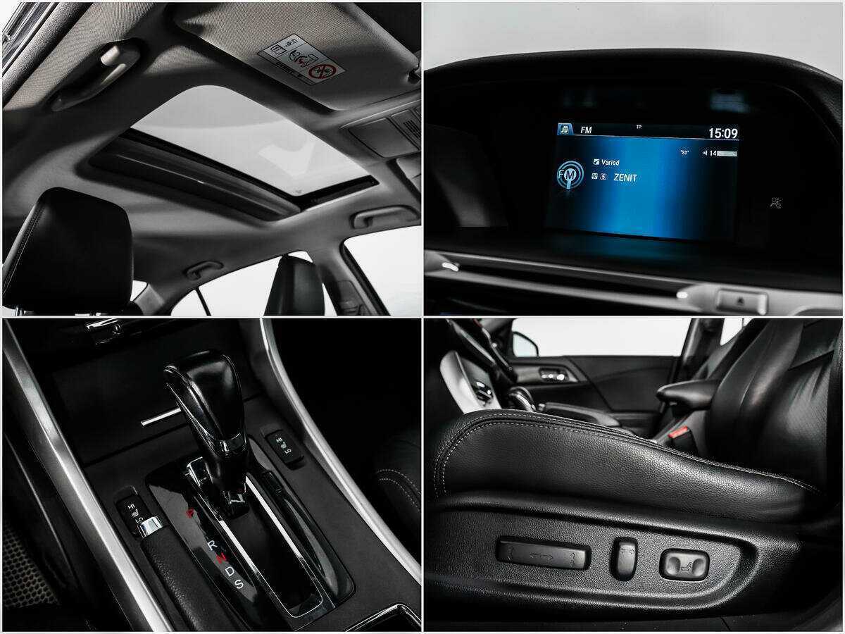 Хонда Аккорд б/у, 2013, Автоматическая. Фото: #14