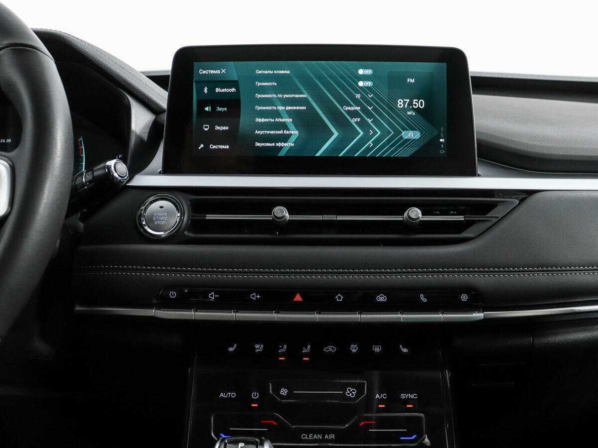 Чери Тигго 7 Про б/у, 2022, Вариатор. Фото: #14