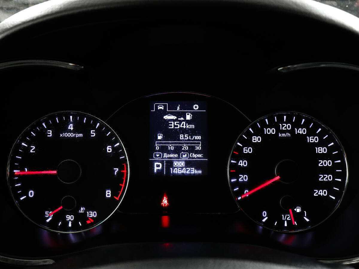 Киа Церато б/у, 2013, Автоматическая. Фото: #10