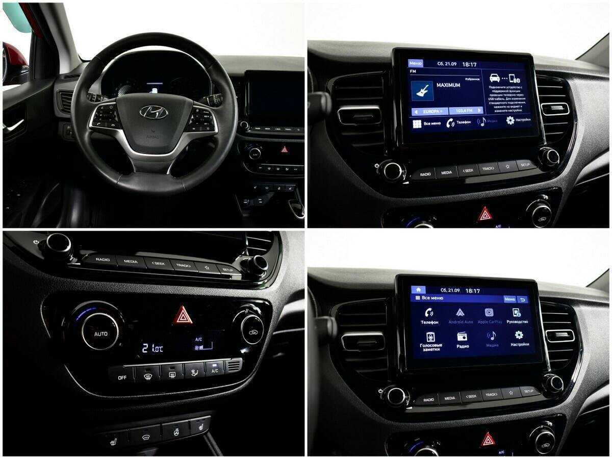 Хендай Солярис б/у, 2020, Автоматическая. Фото: #12