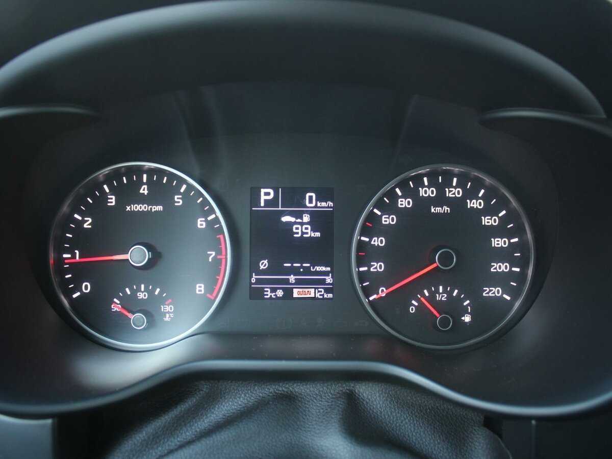 Киа Рио б/у, 2018, Автоматическая. Фото: #10