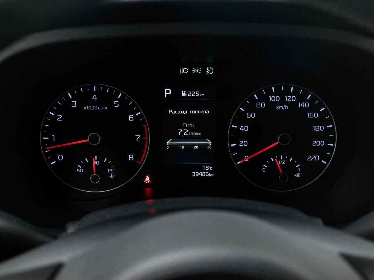 Киа Рио б/у, 2020, Автоматическая. Фото: #21