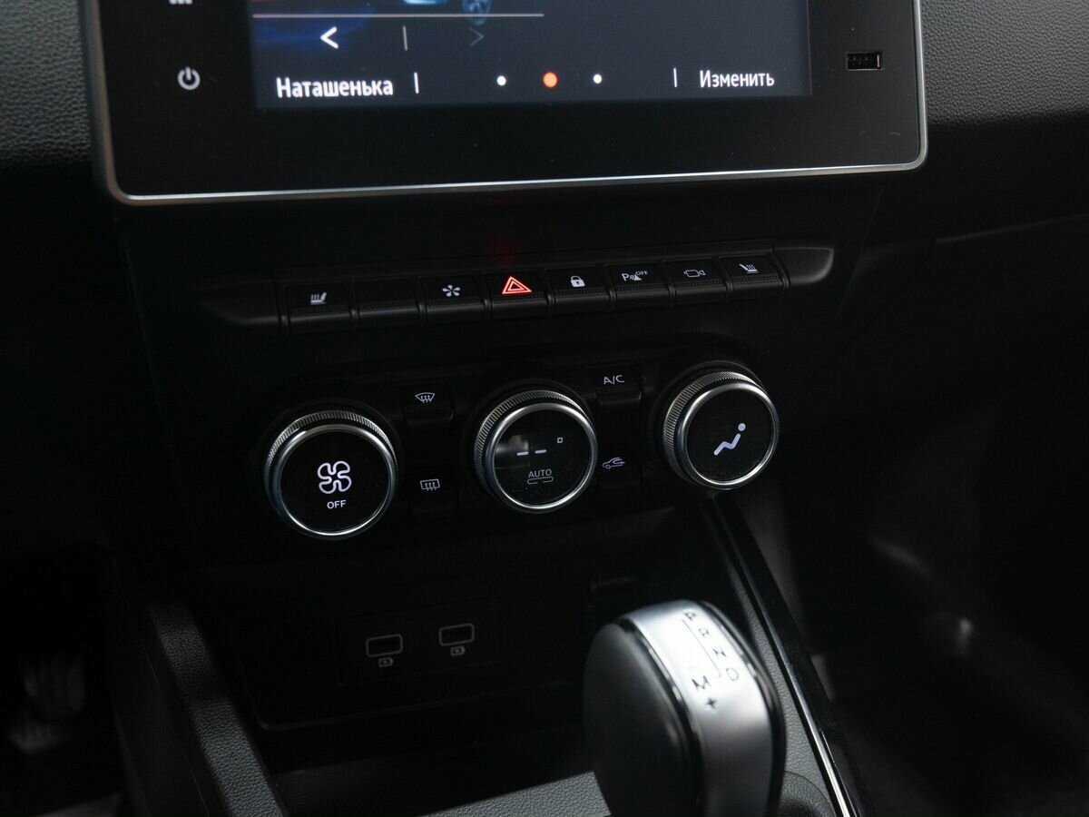 Рено Аркана б/у, 2019, Вариатор. Фото: #18