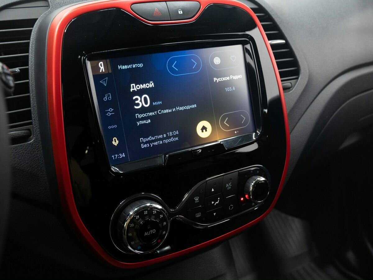 Рено Каптюр б/у, 2019, Автоматическая. Фото: #21