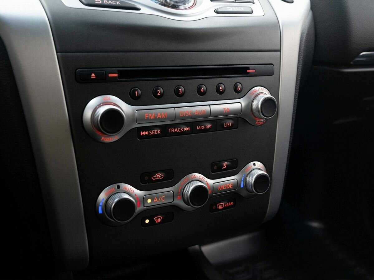 Ниссан Мурано б/у, 2015, Вариатор. Фото: #16