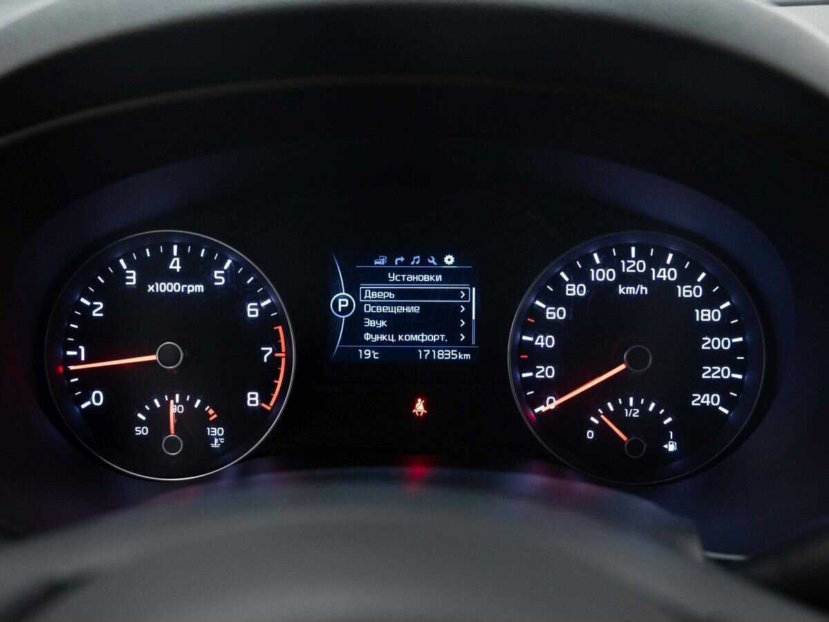 Киа Спортейдж б/у, 2017, Автоматическая. Фото: #18