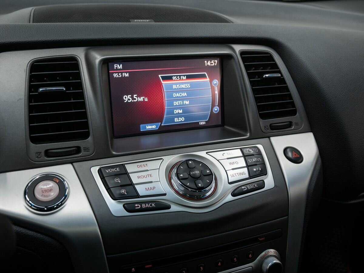 Ниссан Мурано б/у, 2014, Вариатор. Фото: #23