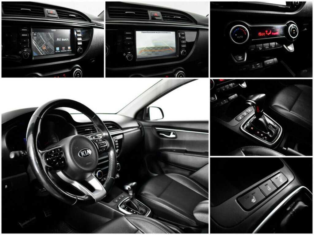 Киа Рио б/у, 2019, Автоматическая. Фото: #12