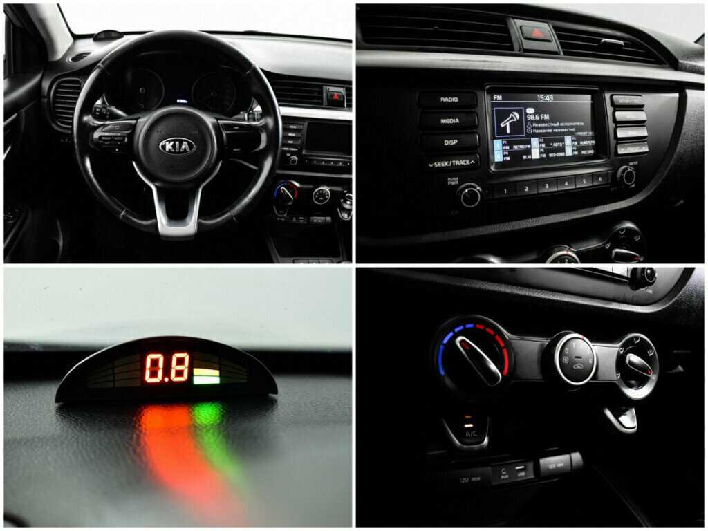 Киа Рио б/у, 2019, Механическая. Фото: #12