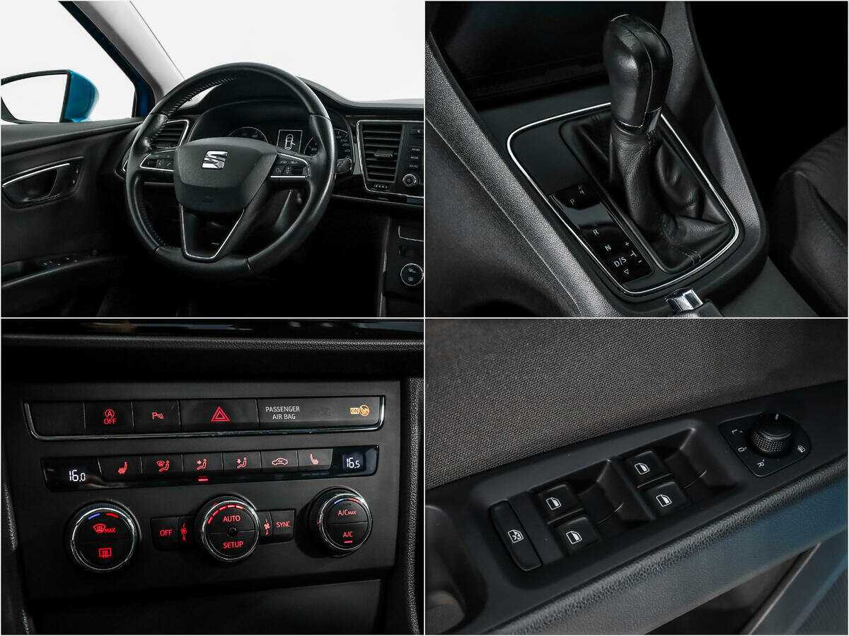 Сеат Леон б/у, 2013, Роботизированная. Фото: #13