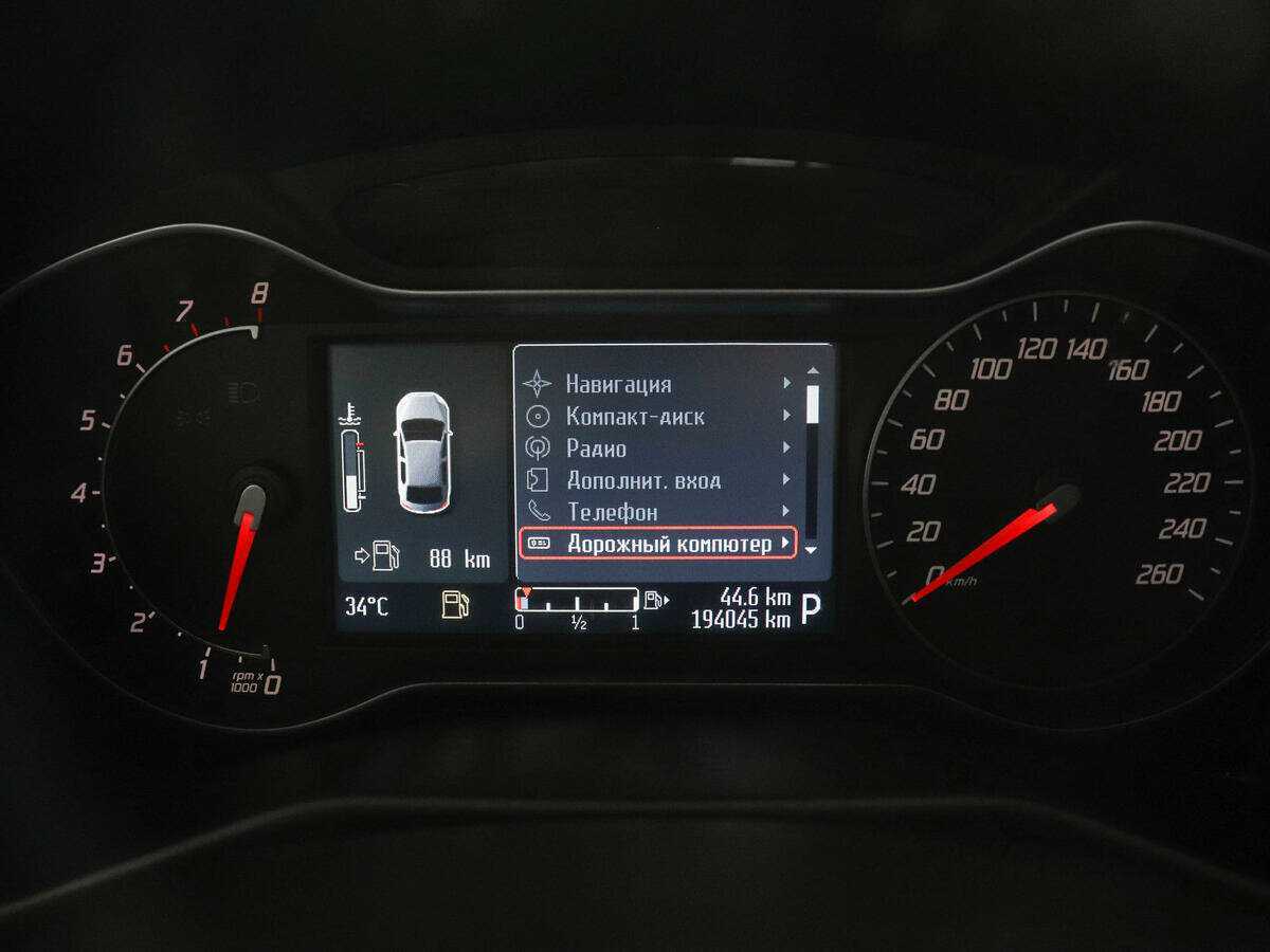 Форд Мондео б/у, 2013, Роботизированная. Фото: #6