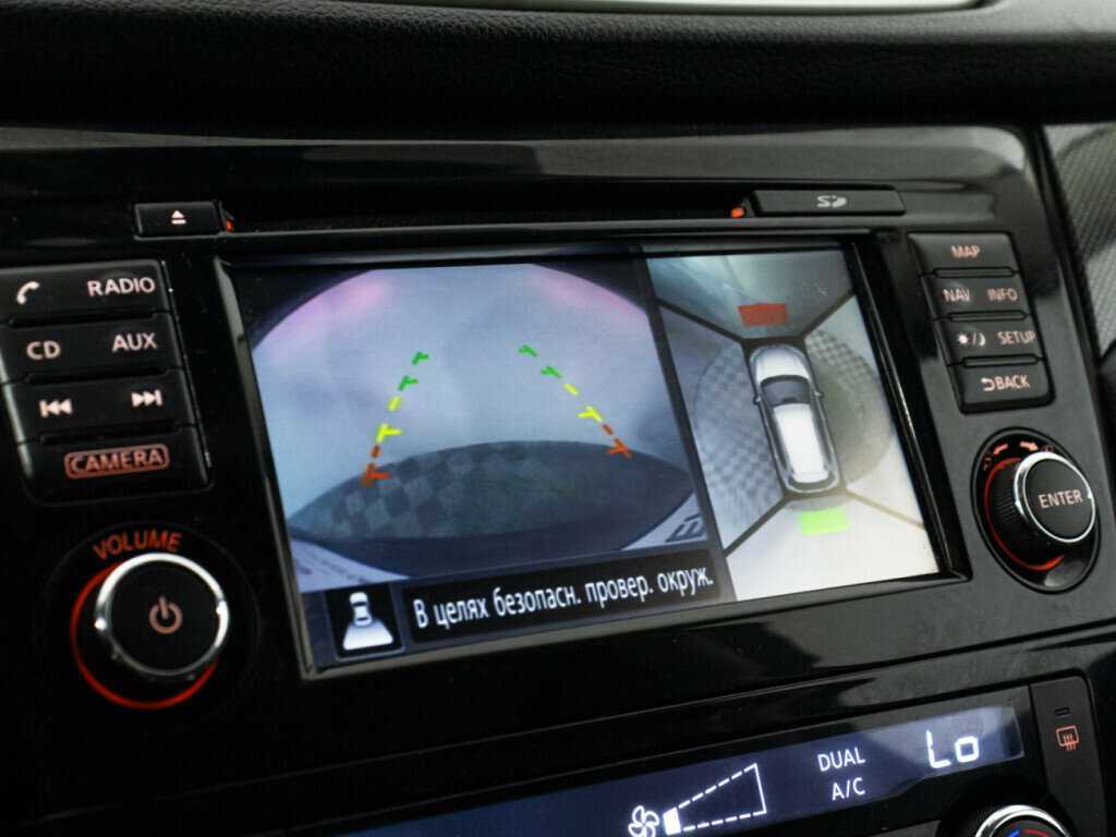 Ниссан Икс-Трейл б/у, 2018, Вариатор. Фото: #14