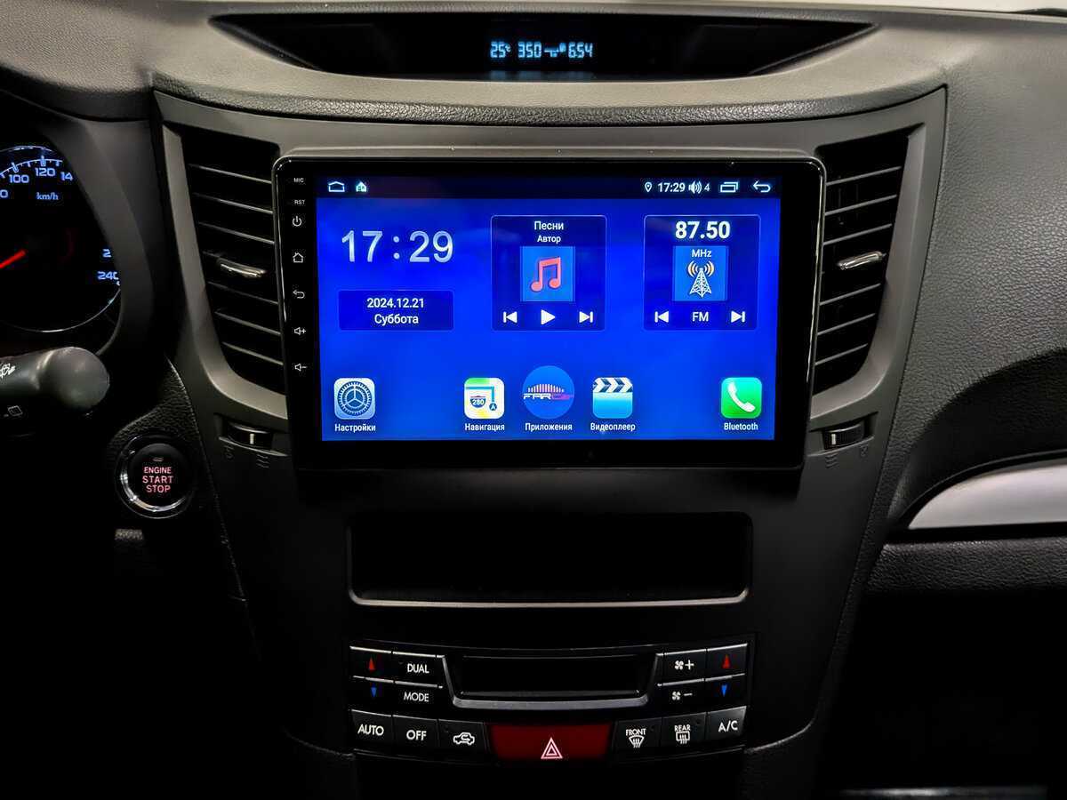 Субару Аутбэк б/у, 2013, Вариатор. Фото: #14