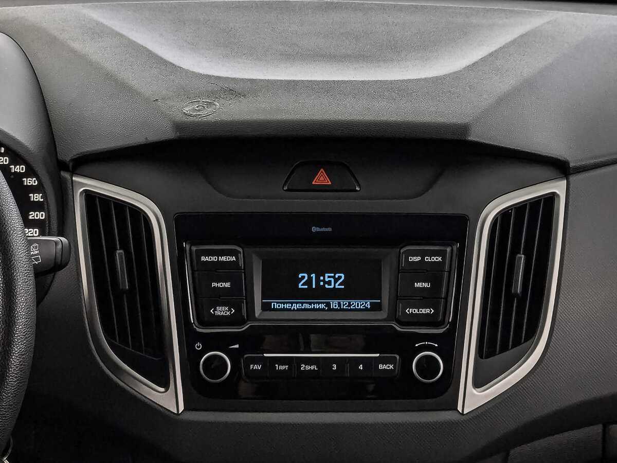 Хендай Крета б/у, 2020, Автоматическая. Фото: #16