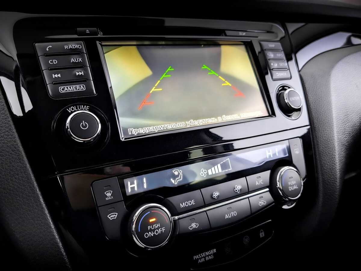 Ниссан Кашкай б/у, 2017, Вариатор. Фото: #24