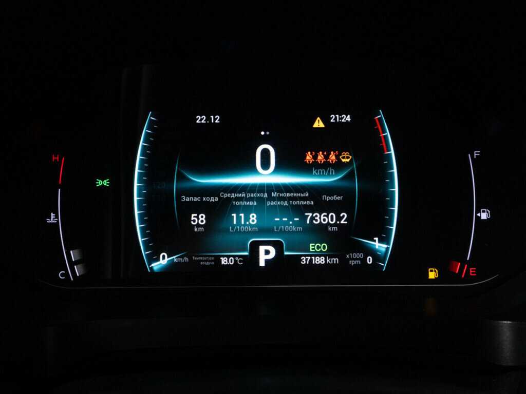 Чери Тигго 7 Про б/у, 2022, Вариатор. Фото: #11