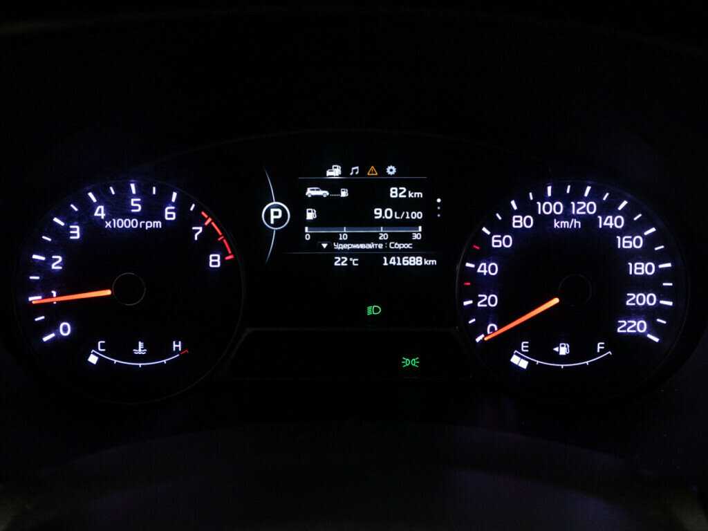 Киа Соул б/у, 2015, Автоматическая. Фото: #11