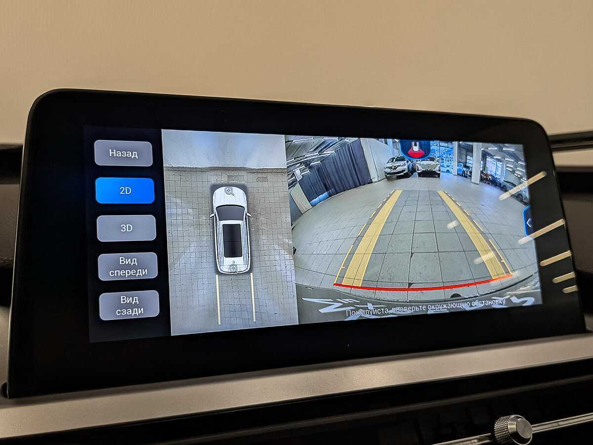 Чери Тигго 7 Про б/у, 2021, Вариатор. Фото: #24