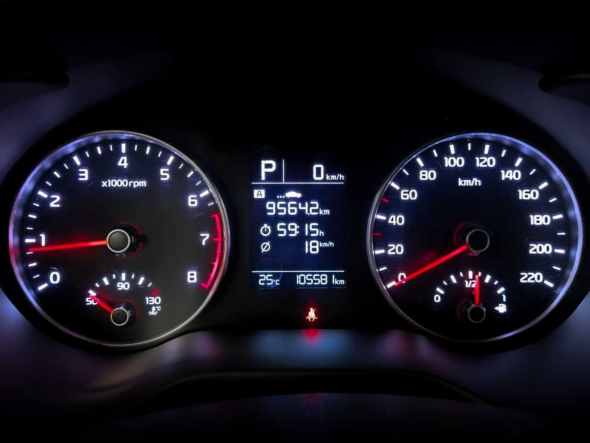 Киа Рио б/у, 2017, Автоматическая. Фото: #12