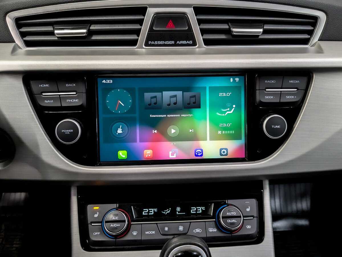 Джили Атлас б/у, 2020, Автоматическая. Фото: #14