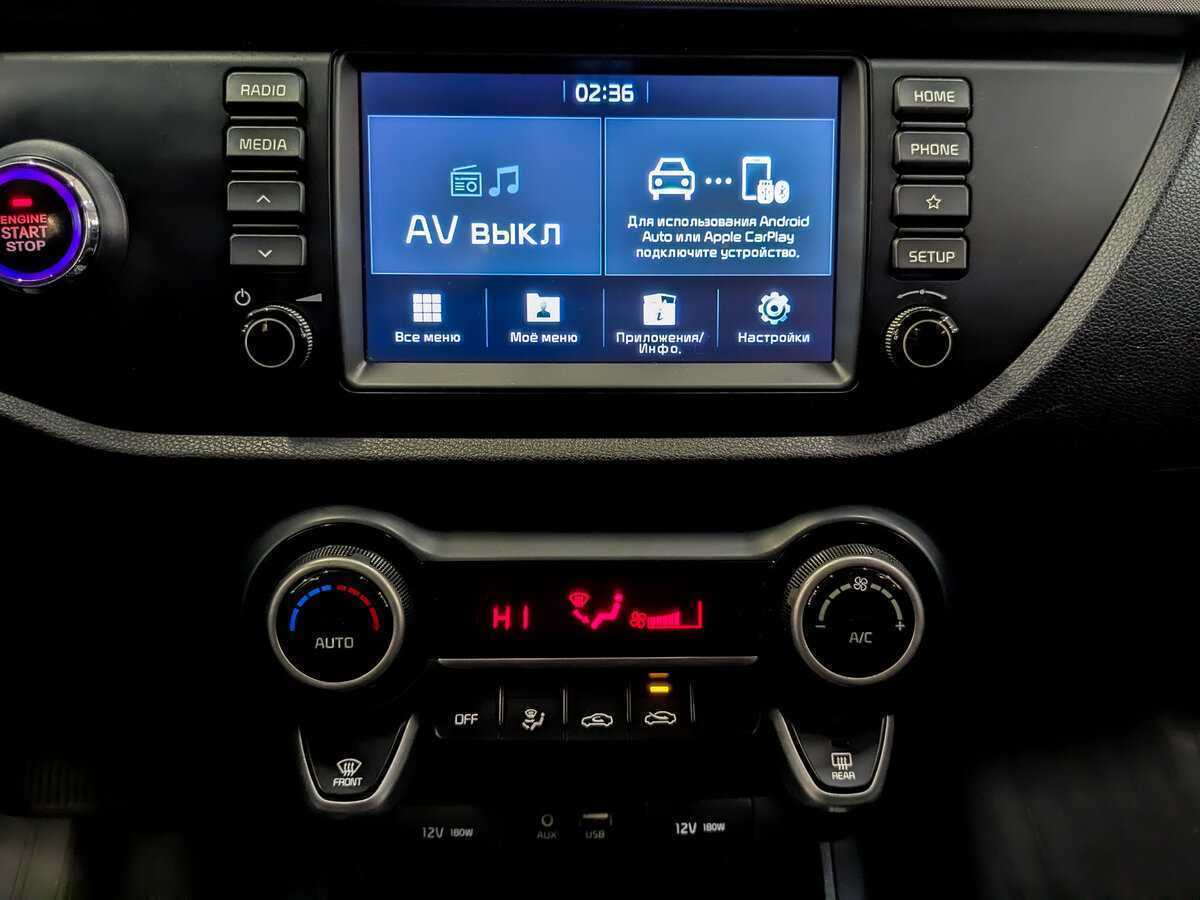 Киа Рио б/у, 2018, Автоматическая. Фото: #14