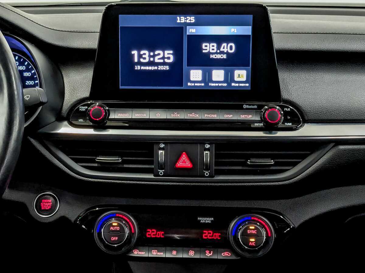 Киа Церато б/у, 2020, Автоматическая. Фото: #14