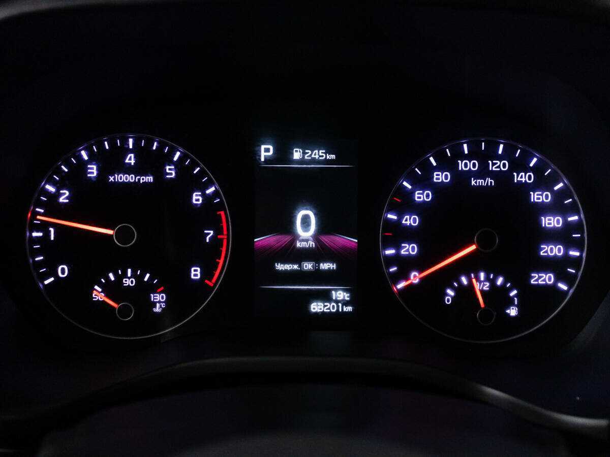 Киа Рио б/у, 2021, Автоматическая. Фото: #11