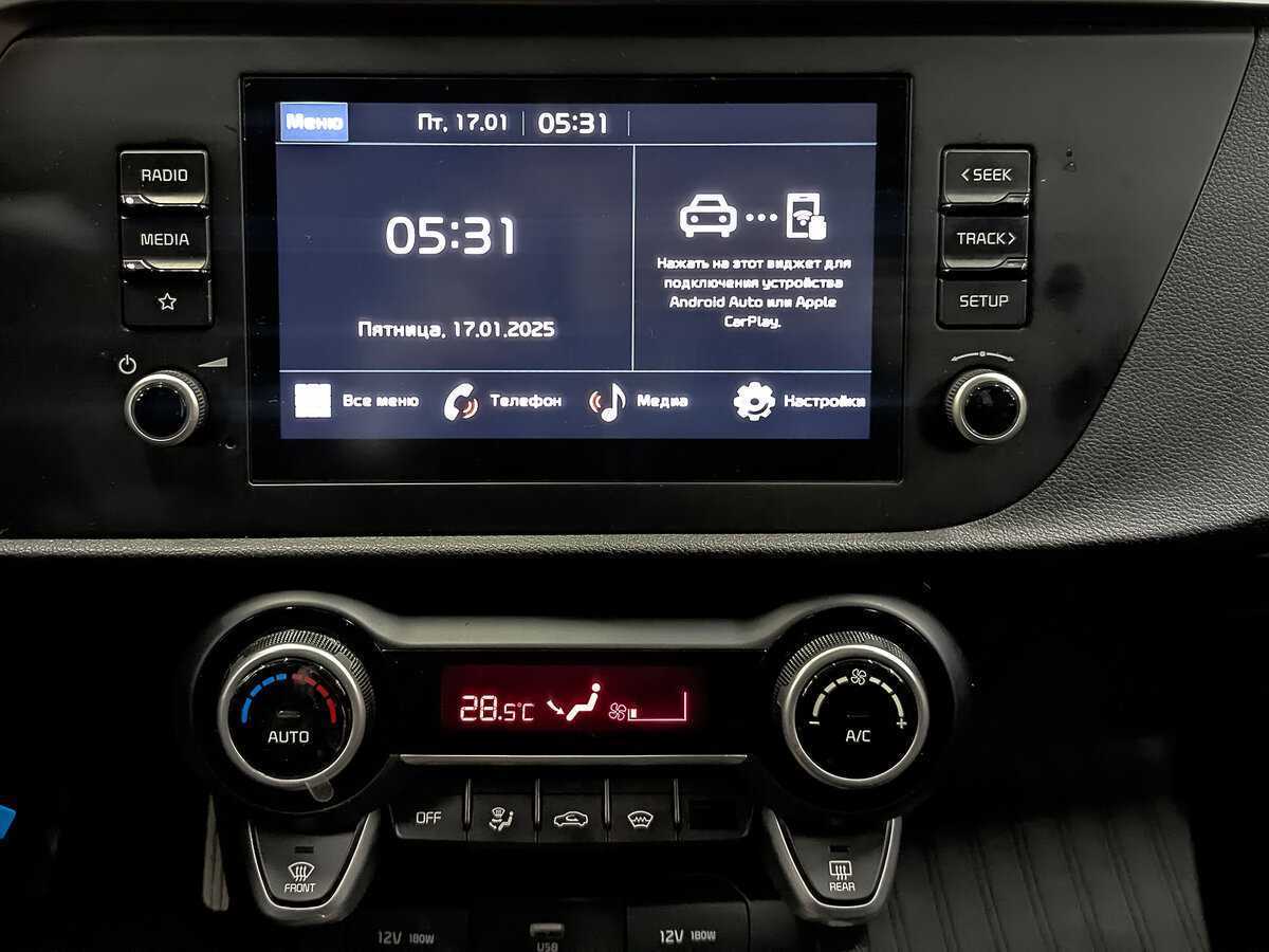 Киа Рио б/у, 2021, Автоматическая. Фото: #14