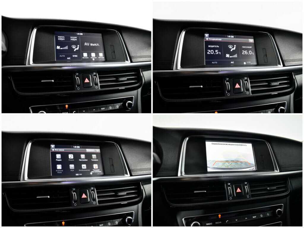 Киа Оптима б/у, 2017, Автоматическая. Фото: #12