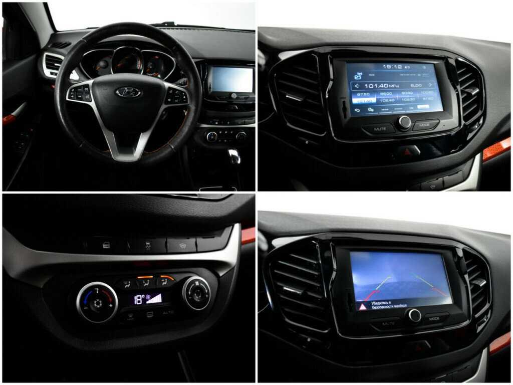 Лада (ВАЗ) Веста б/у, 2020, Вариатор. Фото: #12