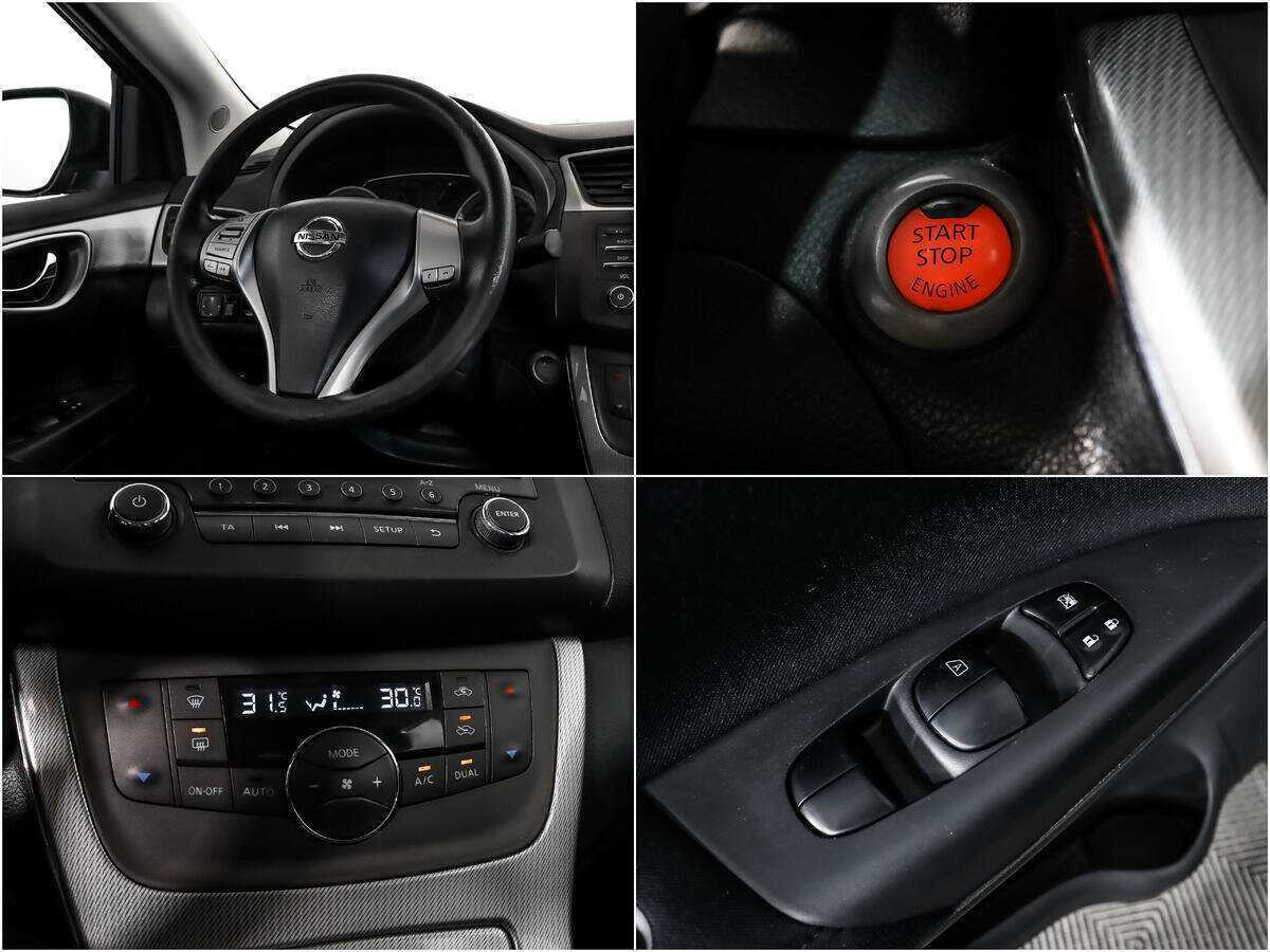 Ниссан Сентра б/у, 2015, Вариатор. Фото: #14