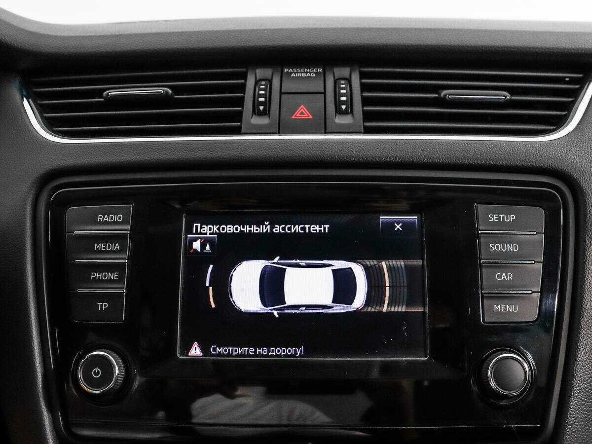 Шкода Октавия б/у, 2014, Роботизированная. Фото: #14