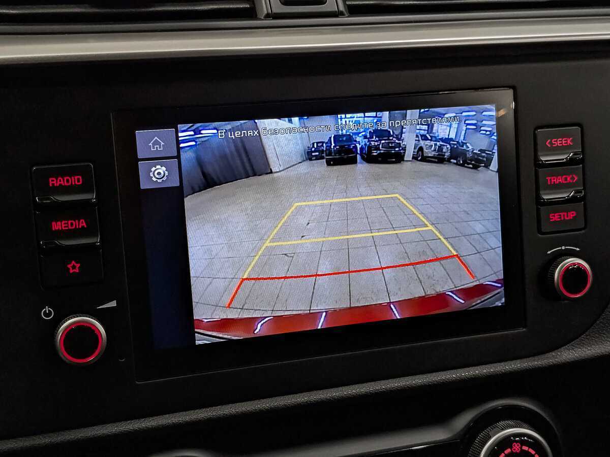 Киа Рио б/у, 2021, Автоматическая. Фото: #25