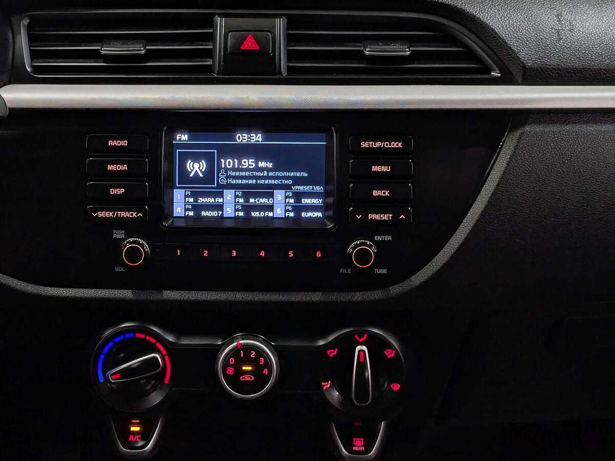 Киа Рио б/у, 2019, Автоматическая. Фото: #15