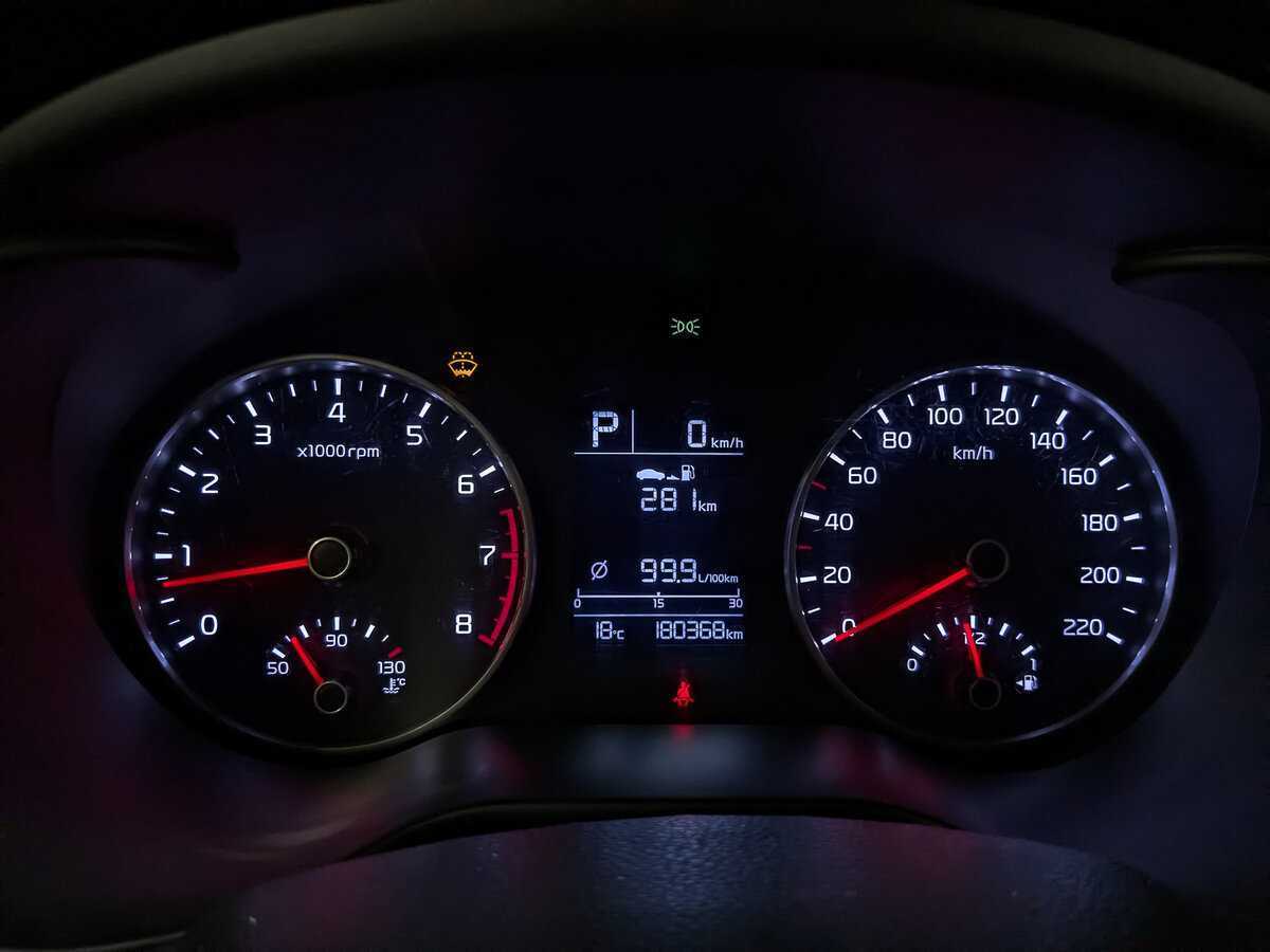 Киа Рио б/у, 2020, Автоматическая. Фото: #12