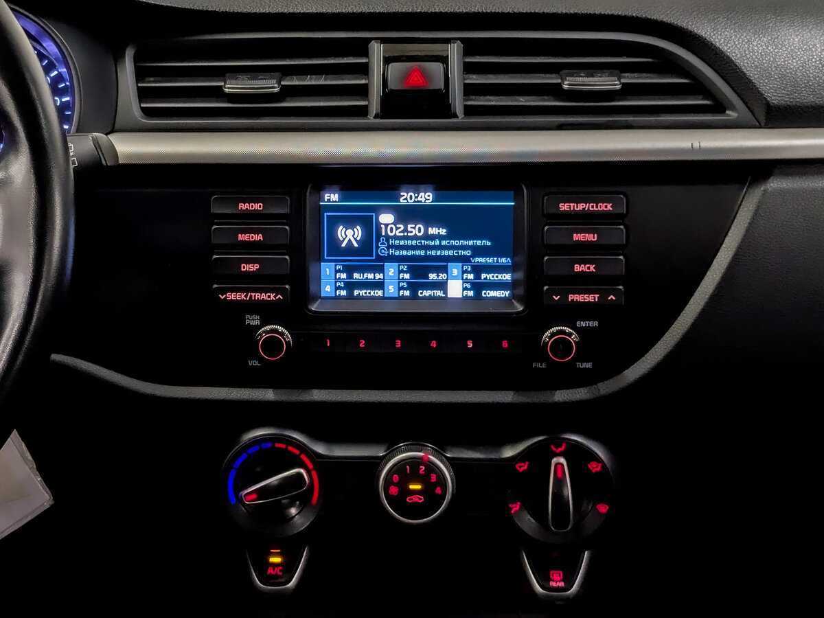 Киа Рио б/у, 2020, Автоматическая. Фото: #14