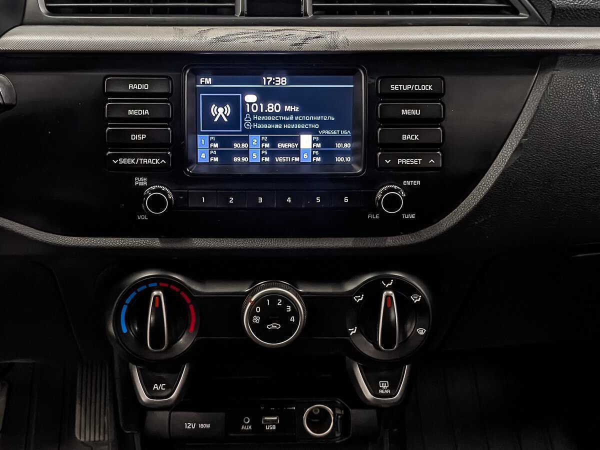 Киа Рио б/у, 2020, Автоматическая. Фото: #13