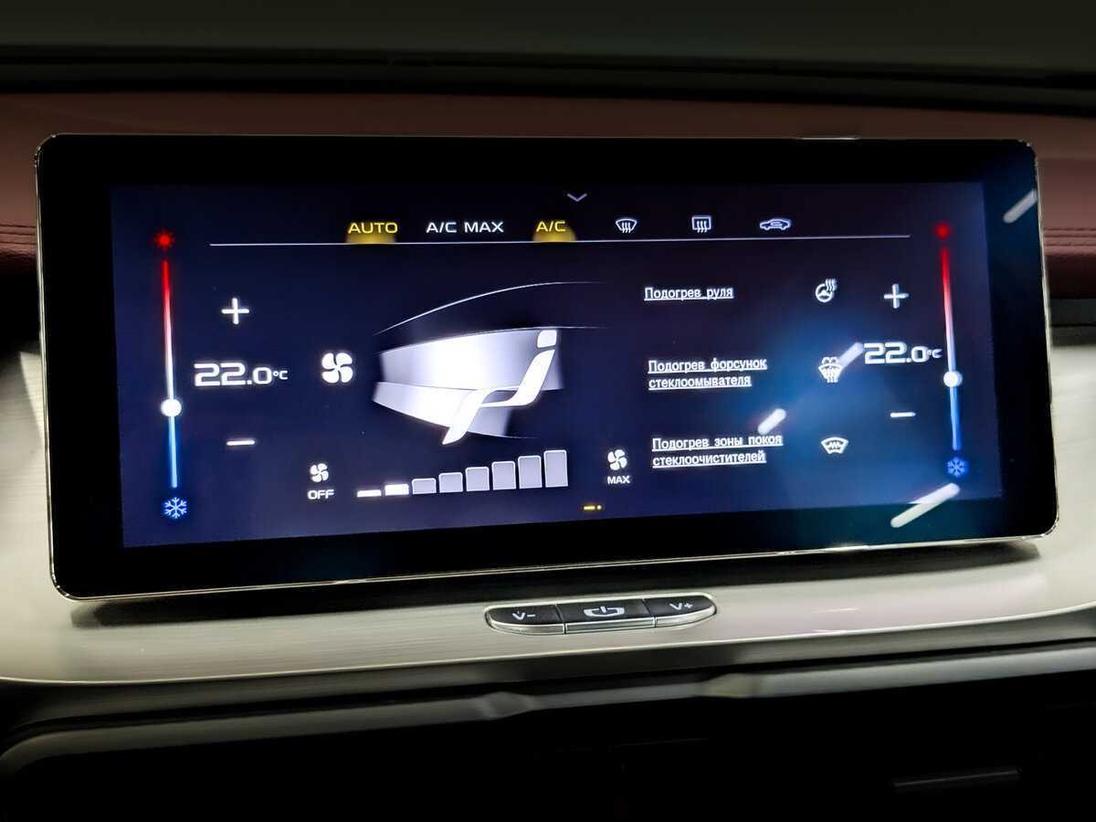 Джили Кулрэй б/у, 2020, Роботизированная. Фото: #24