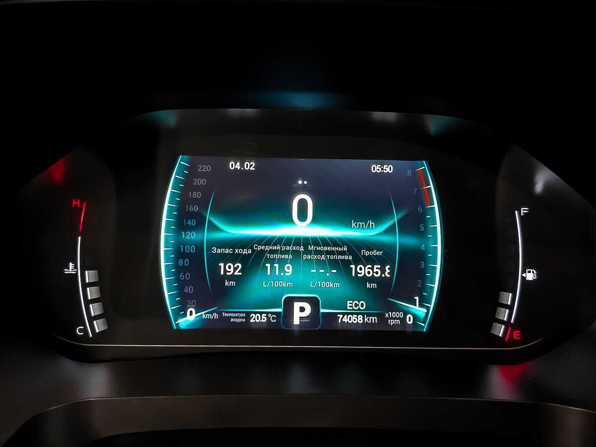 Чери Тигго 7 Про б/у, 2020, Вариатор. Фото: #13