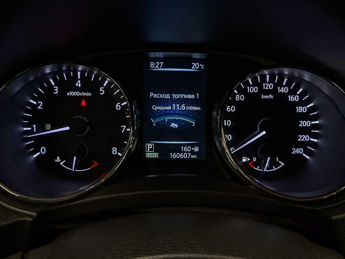 Ниссан Икс-Трейл б/у, 2016, Вариатор. Фото: #15